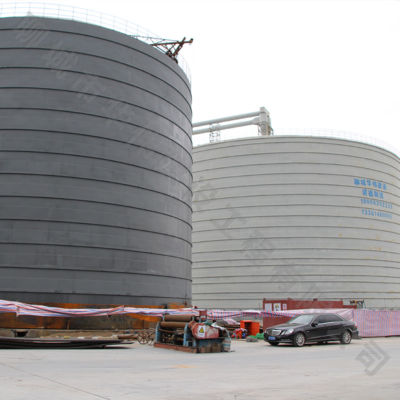 <b>粉煤灰?guī)?/b>