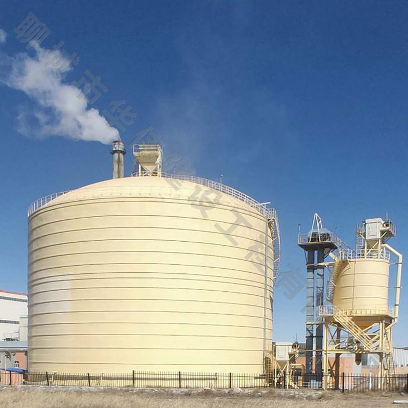 粉煤灰?guī)?></div>
              <p class=