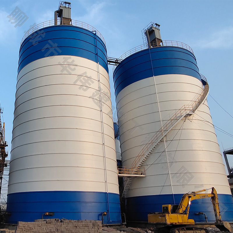 <b>鋼板庫(kù)</b>